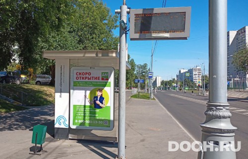 GID: MSCF31065Б