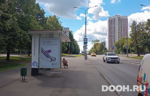 GID: MSCF31062Б