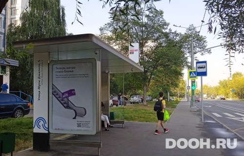 GID: MSCF31070Б