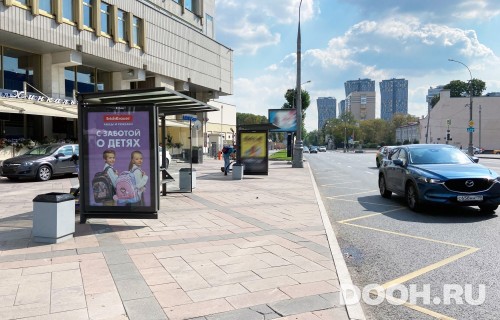 GID: MSCF03475Б