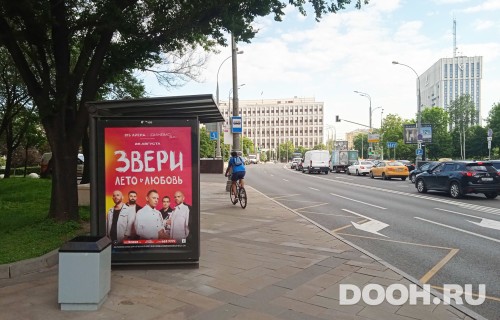 GID: MSCF03476Б