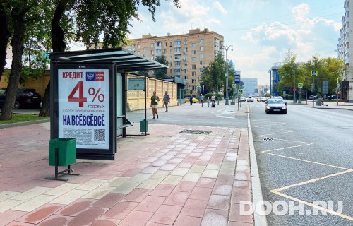 GID: MSCF03472Б