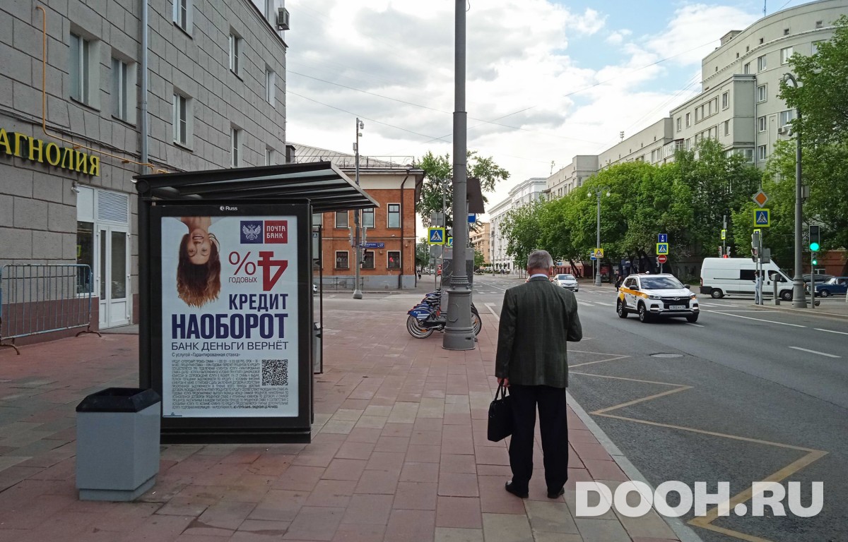 GID MSCF03479Б