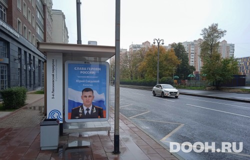 GID: MSCF28892Б