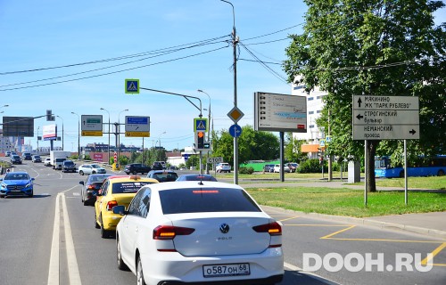 GID: MSBB20011Б