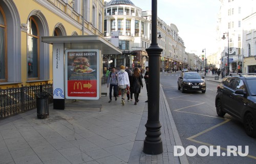 GID: MSCF05901Б