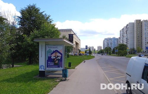 GID: MSCF29474Б