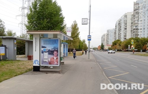 GID: MSCF29475Б