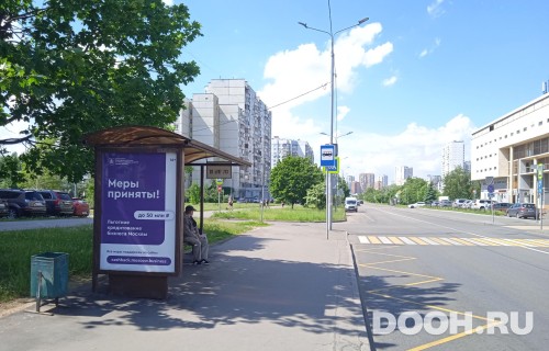 GID: MSCF29472Б