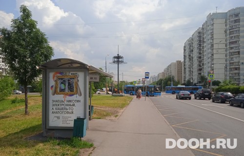 GID: MSCF29470Б