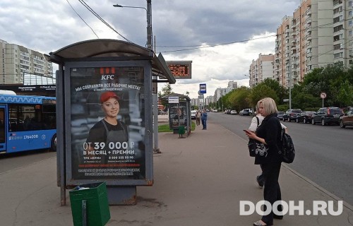 GID: MSCF29468Б