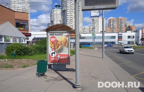 GID: MSCF29476Б