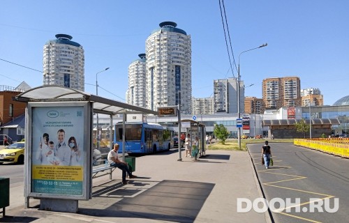 GID: MSCF29467Б
