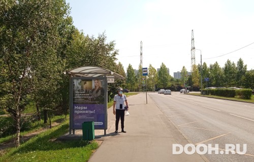 GID: MSCF29473Б