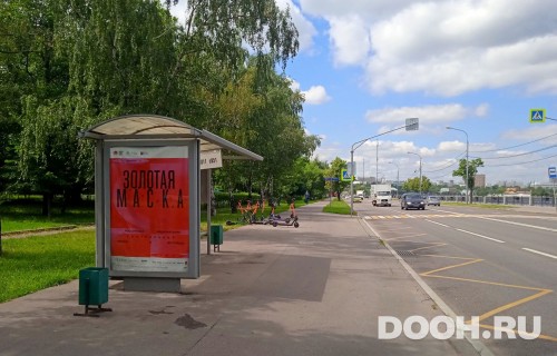 GID: MSCF31083Б