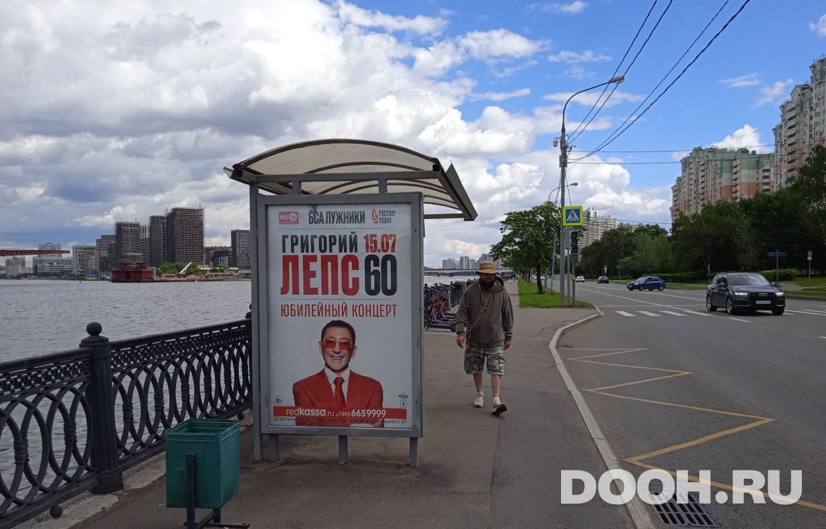 GID MSCF31076Б