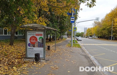 GID: MSCF31914Б