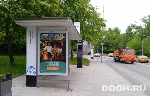 GID: MSCF01322Б