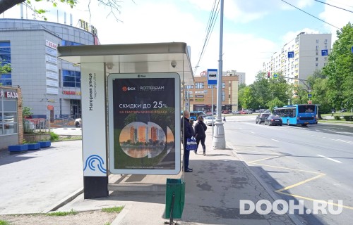 GID: MSCF34452Б