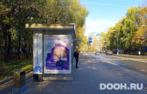 GID: MSCF34457Б