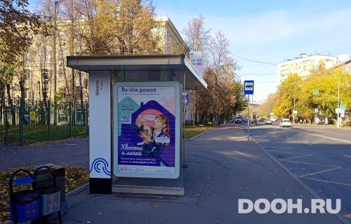 GID: MSCF34459Б