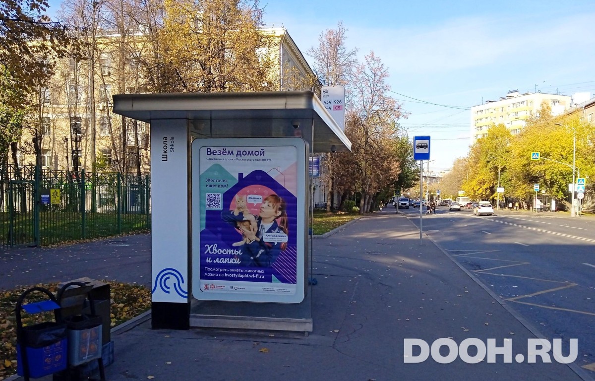 GID MSCF34459Б