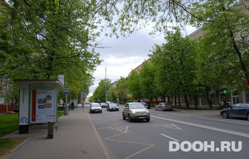 GID: MSCF34454Б