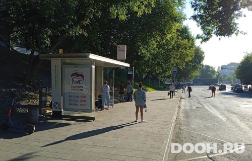 GID: MSCF31526Б