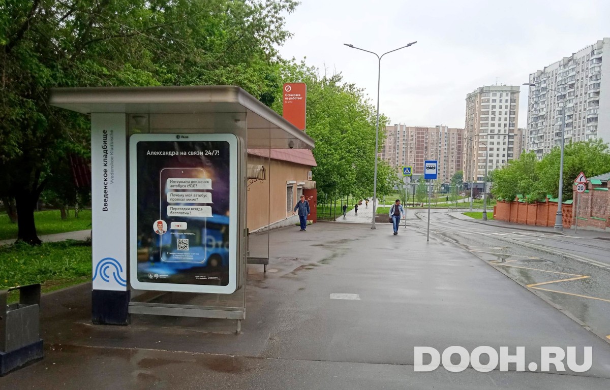GID MSCF34460Б