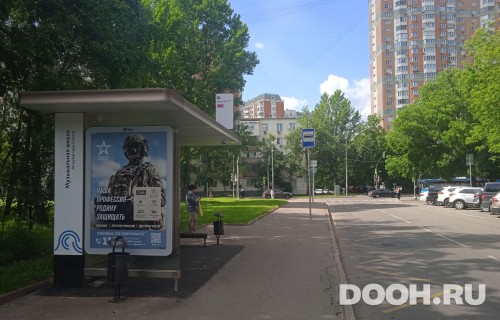GID: MSCF27324Б