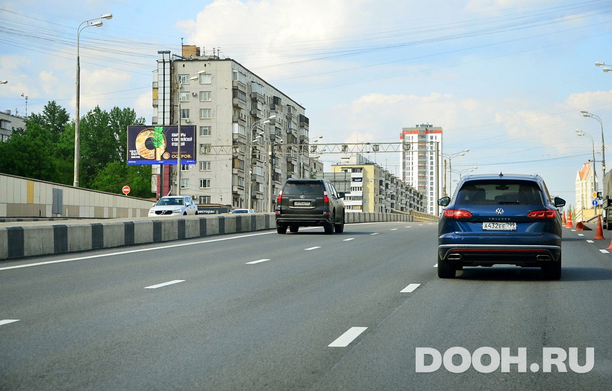 GID MSBB19487Б