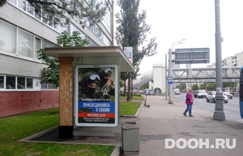 GID: MSCF28388Б
