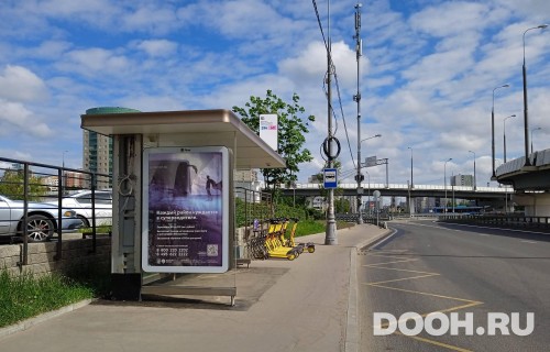 GID: MSCF28327Б