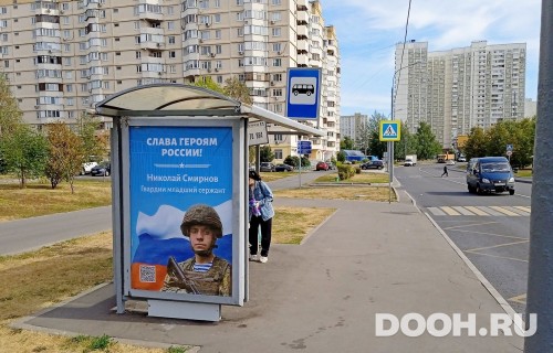 GID: MSCF31099Б