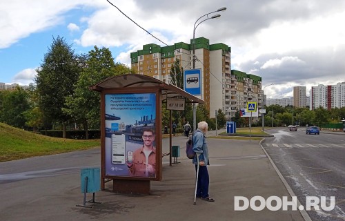 GID: MSCF31101Б