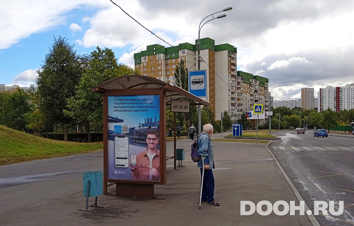 GID MSCF31101Б