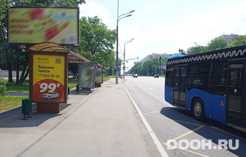GID: MSCF30197Б