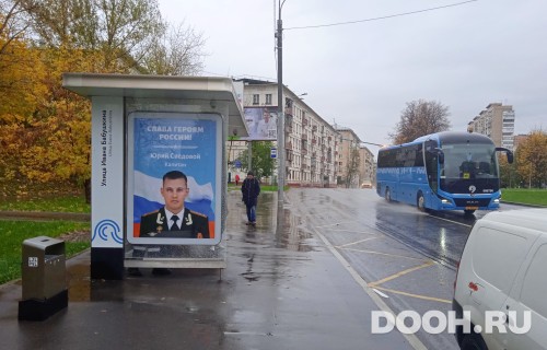 GID: MSCF04965Б
