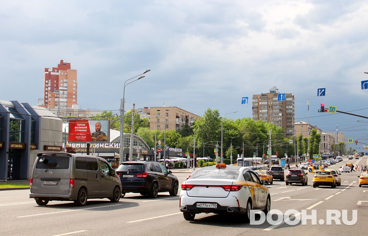 GID MSBB19078Б