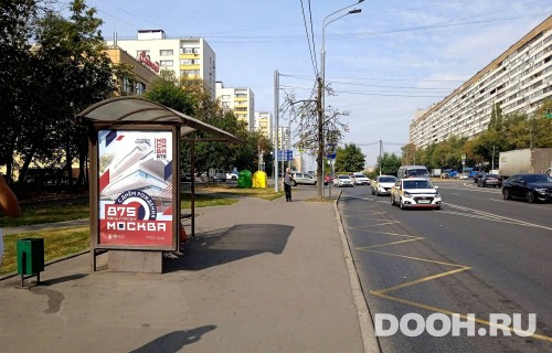 GID: MSCF30191Б
