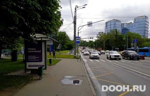 GID: MSCF30209Б