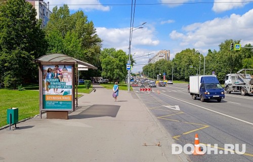 GID: MSCF30212Б