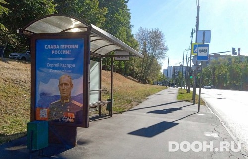 GID: MSCF30206Б