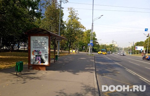 GID: MSCF30210Б