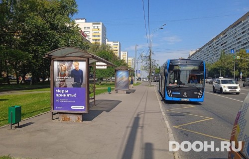 GID: MSCF30213Б