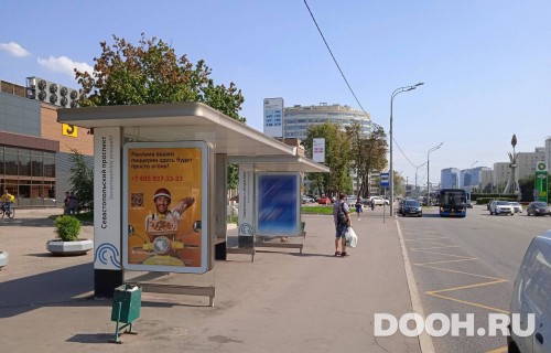 GID: MSCF30215Б