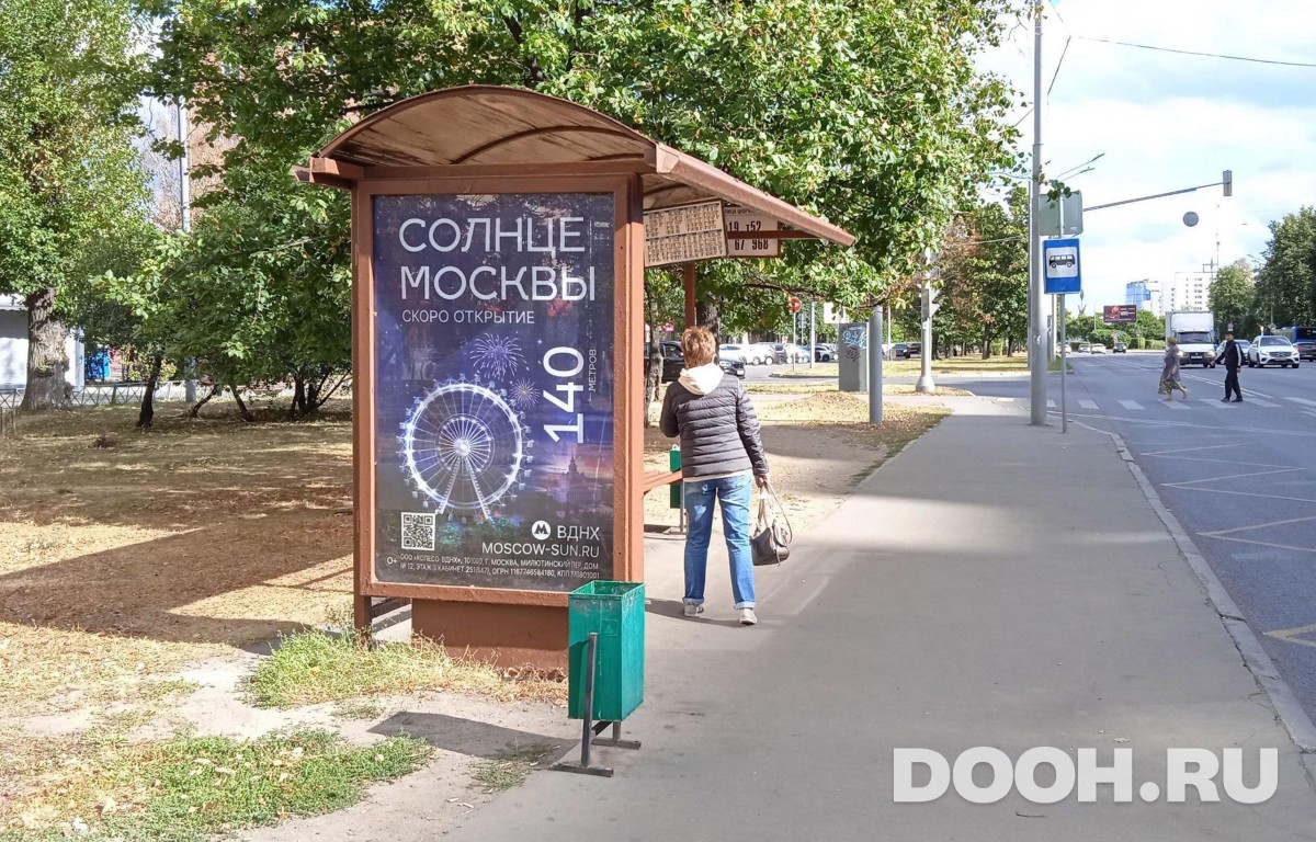 GID MSCF30192Б