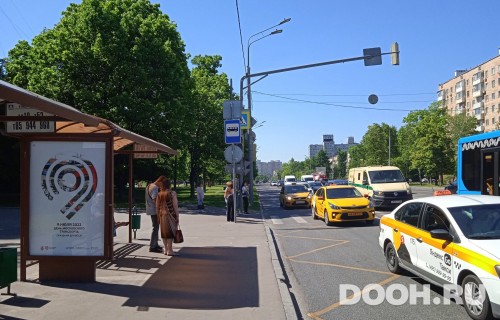 GID: MSCF30203Б