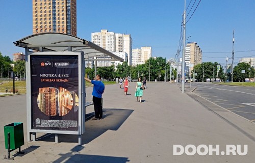 GID: MSCF30219Б