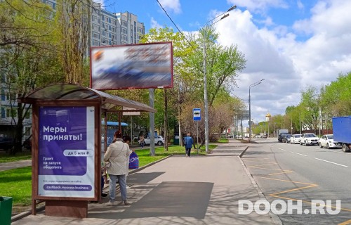 GID: MSCF30201Б